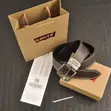 Levi Letter Buckle Belt - Brown Leather - 1