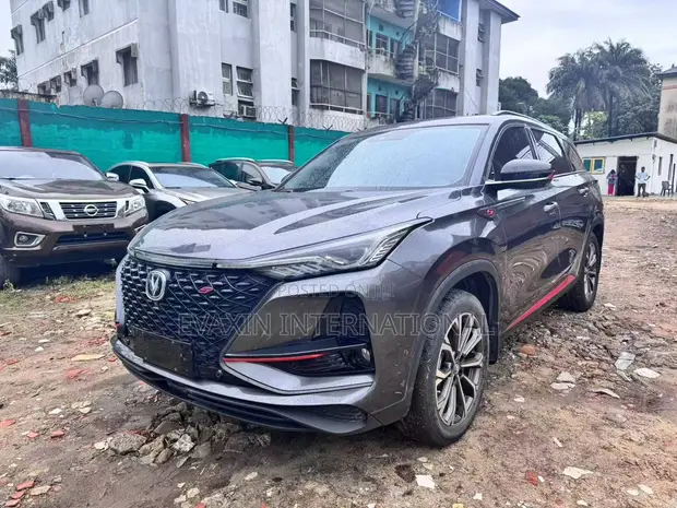 Changan CS75 Plus 2020 Gray - 1