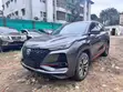 Changan CS75 Plus 2020 Gray - 1