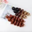 French Curls - Various Lengths, Colors & Styles - 4