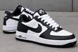 Stylish Nike Men's Sneakers - Black & White - 1