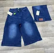 Jean Jort and Jeans with Stones - Women's Wide-Leg - 1