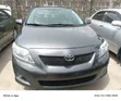 Toyota Corolla 2009 Gray - 1