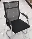 Executive Mesh Visitor Chair - Chrome Base - 1