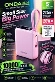 Onda Powerbank LX17 10000mAh Ultra-Fast Charging - 1