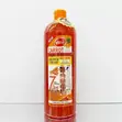 Super Whitening Shower Cream - 1