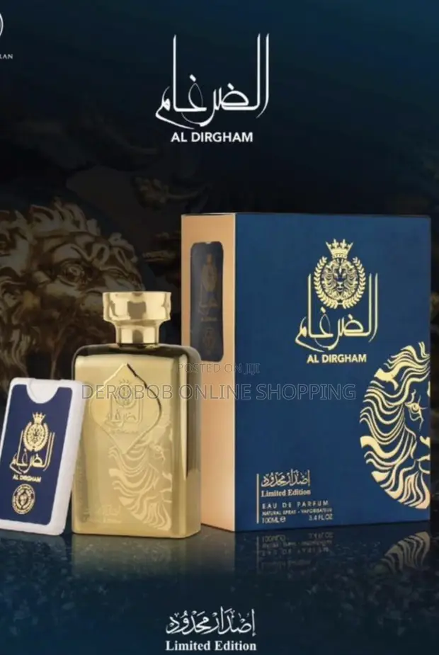 Ard Al Zaafaran Al-Dirgham Eau de Parfum for Men - 1