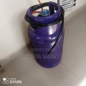 Tukunyar Gas 12.5kg