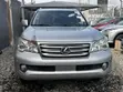 Lexus GX 460 2010 Silver SUV - 1