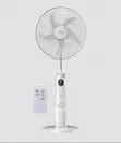 Midea 18" Rechargeable Stand Fan - FS45-23 MRD - 2