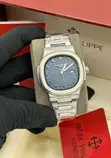 Brand New Patek Philippe Watch - 4