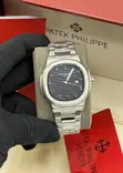 Brand New Patek Philippe Watch - 5