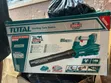Total 20V Cordless Air Blower Machine - 2
