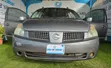 Nissan Quest 2004 Gray - 2