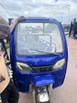2024 Tricycle - Electric, Green - 2