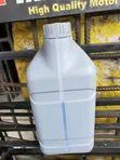 Micking Engine Oil 0W-20 5L - 2