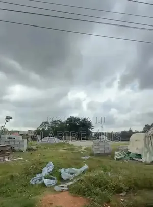 3900+ Sqm Commercial Land for Sale in Katampe Main, Abuja