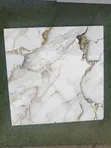 Kwalba na Kasa Launin Cream 60x60cm - 2