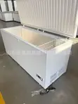 BYSIC 300 Solar DC Freezer/Refrigerator - 1