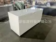 BYSIC 300 Solar DC Freezer/Refrigerator - 2