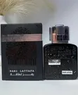 Ramz Lattafa Silver Eau de Parfum - 2