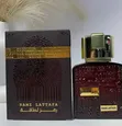 Ramz Lattafa Silver Eau de Parfum - 3