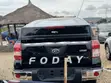 New Foday Lion F22 2025 Double-Cab Pickup Truck - 1
