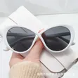 Ladies' Beautiful Sun Shade Glasses - 2