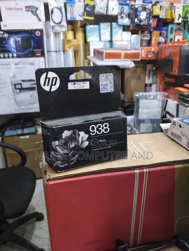 HP 938 Black Ink Cartridge - 1