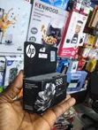 HP 938 Black Ink Cartridge - 2