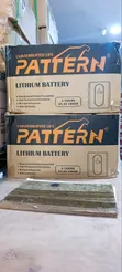 Pattern 2.5kWh 24V Baturin Lithium - 1