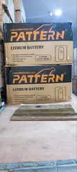 Pattern 2.5kWh 24V Baturin Lithium - 2