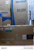LG 50-Inch 4K UHD Smart TV (50UQ70) - 2