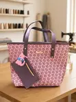 Brand New Black & Multicolored Tote Bag - 2