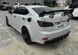 Lexus IS250 2008-2020 Gyaran Kit - 1