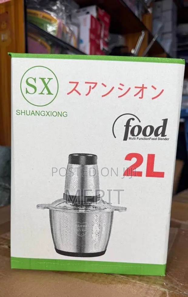 Shuangxiong 2L Multi-Function Food Processor - 1