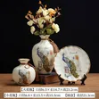 Unique Quality Decorative Vase - 1