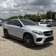 Mercedes-Benz GLE 450 AMG 2017 Silver - 2