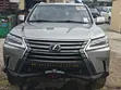 Lexus LX 570 (5 Seats) AWD 2019 Gold - 1