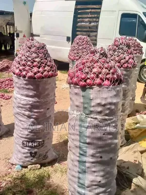 Albasa Mai Girma - Al-Iman Farms