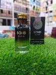 Bond Elixir Eau de Parfum by Desi-Maris Perfumery - 1