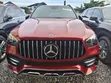 2021 Mercedes-Benz AMG GLE 53 4MATIC Jaja - 1