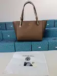 Luxury Tory Burch Handbag - Brown - 1