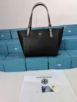 Luxury Tory Burch Handbag - Brown - 3