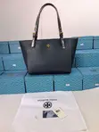 Luxury Tory Burch Handbag - Brown - 4