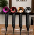 Dyson Hair Dryer - 2