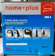 Home Basics Electric Water Kettle 3.5L - 2