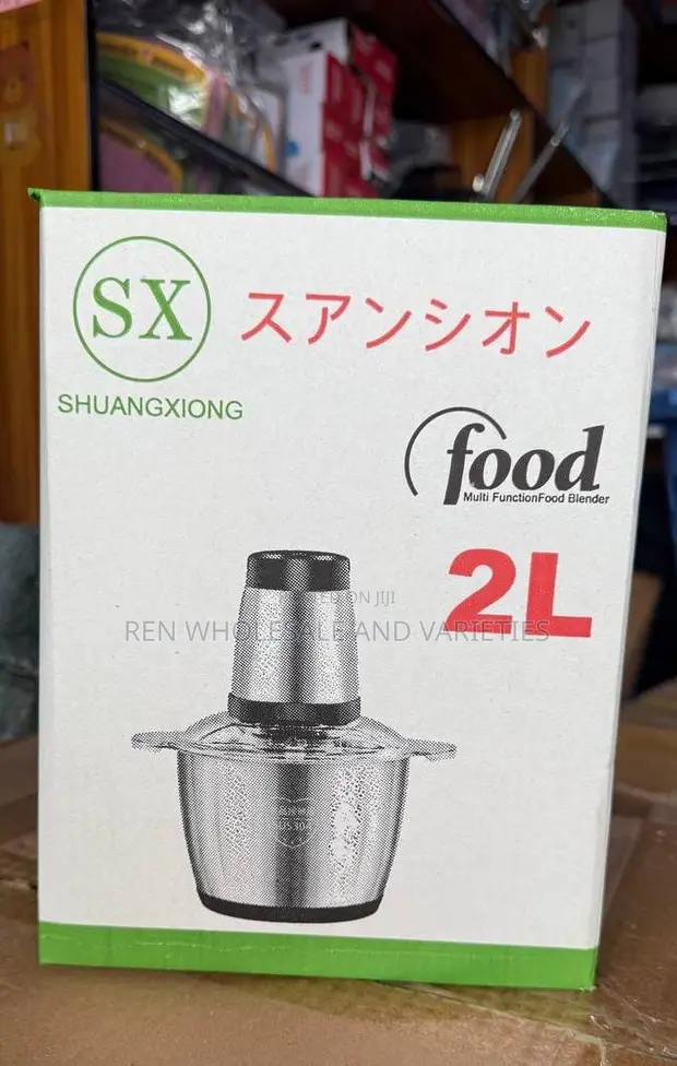 2 Liter Yam Pounder / Food Processor - 1