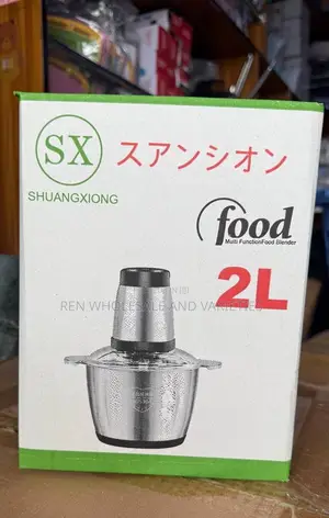 2 Liter Yam Pounder / Food Processor