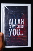 "Allah Yana Kallonka" Zane Mai Tsarki na Addinin Musulunci - 1